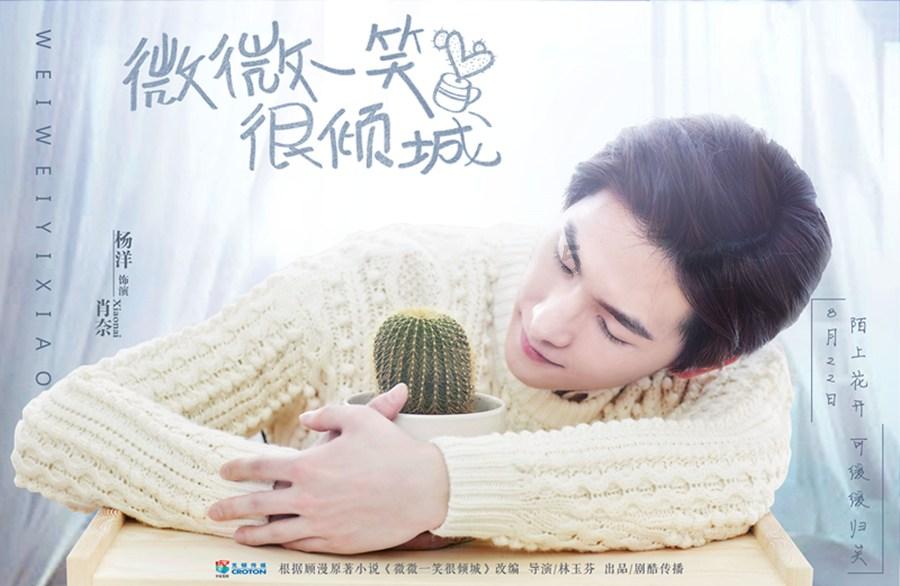 女孩这话什么意思？游戏画面