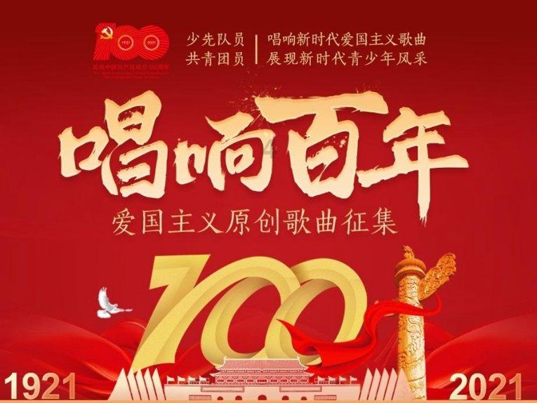 寻找萌小老虎